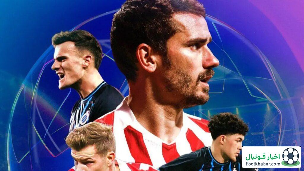 ‏ال‌چولو فقط پیروزی می‌خواهد/ ترکیب کلوب بروژ و اتلتیکو | شطرنج در بلژیک