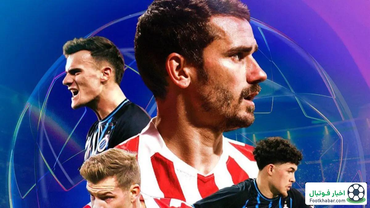 الچولو فقط پیروزی میخواهد/ ترکیب کلوب بروژ و اتلتیکو | شطرنج در بلژیک