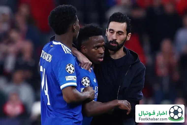 قانون ملی وینیسیوس برای مبارزه با نژادپرستی