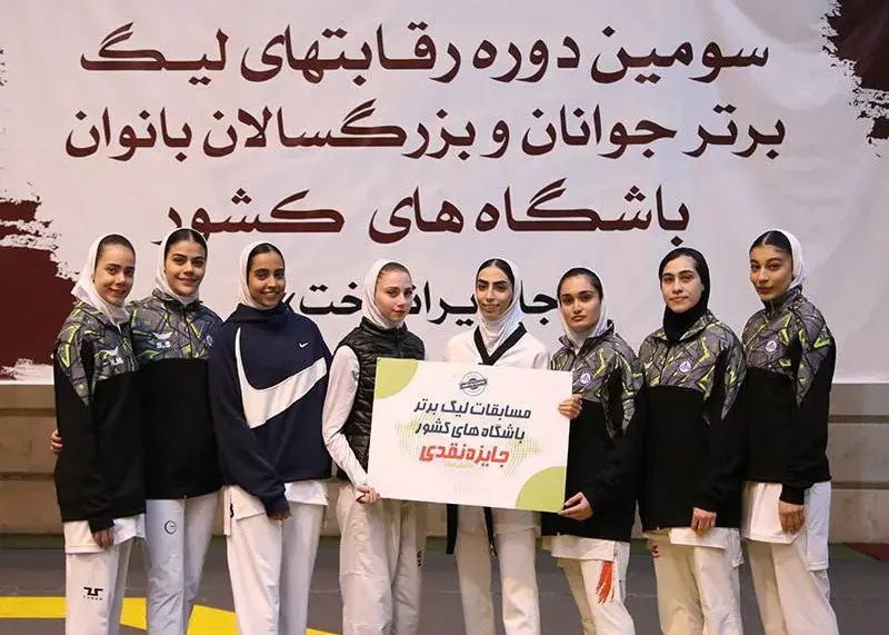 پرونده هفته سوم با معرفی برترین ها بسته شد؛/ رونمایی از صدرنشین لیگ تکواندوی‌ زنان
