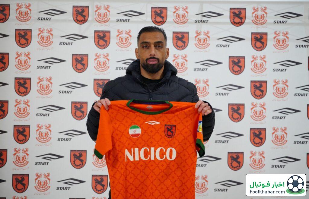 مهرداد با انگیزه استارت زد/ بازگشت کاپیتان نارنجی‌ها با هدف نجات(عکس)