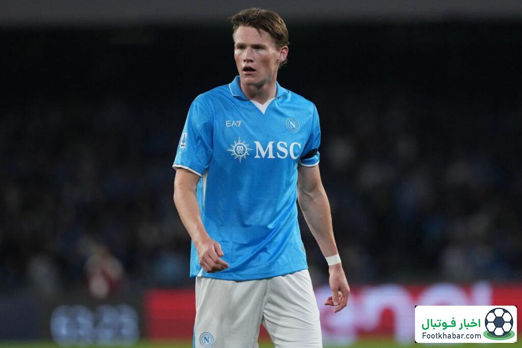 تصمیم نهایی ناپولی: تمدید قرارداد با ستاره جذاب