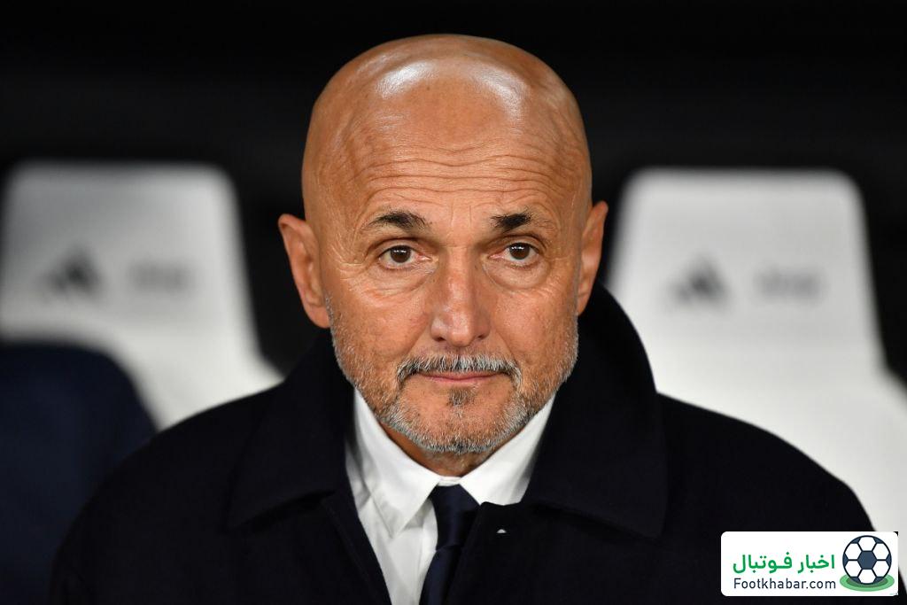 ترکیب یوونتوس-گالاتاسرای | امید اندک در آلیانز