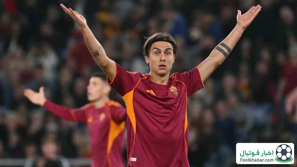 رم برای جدایی بزرگ آماده می‌شود