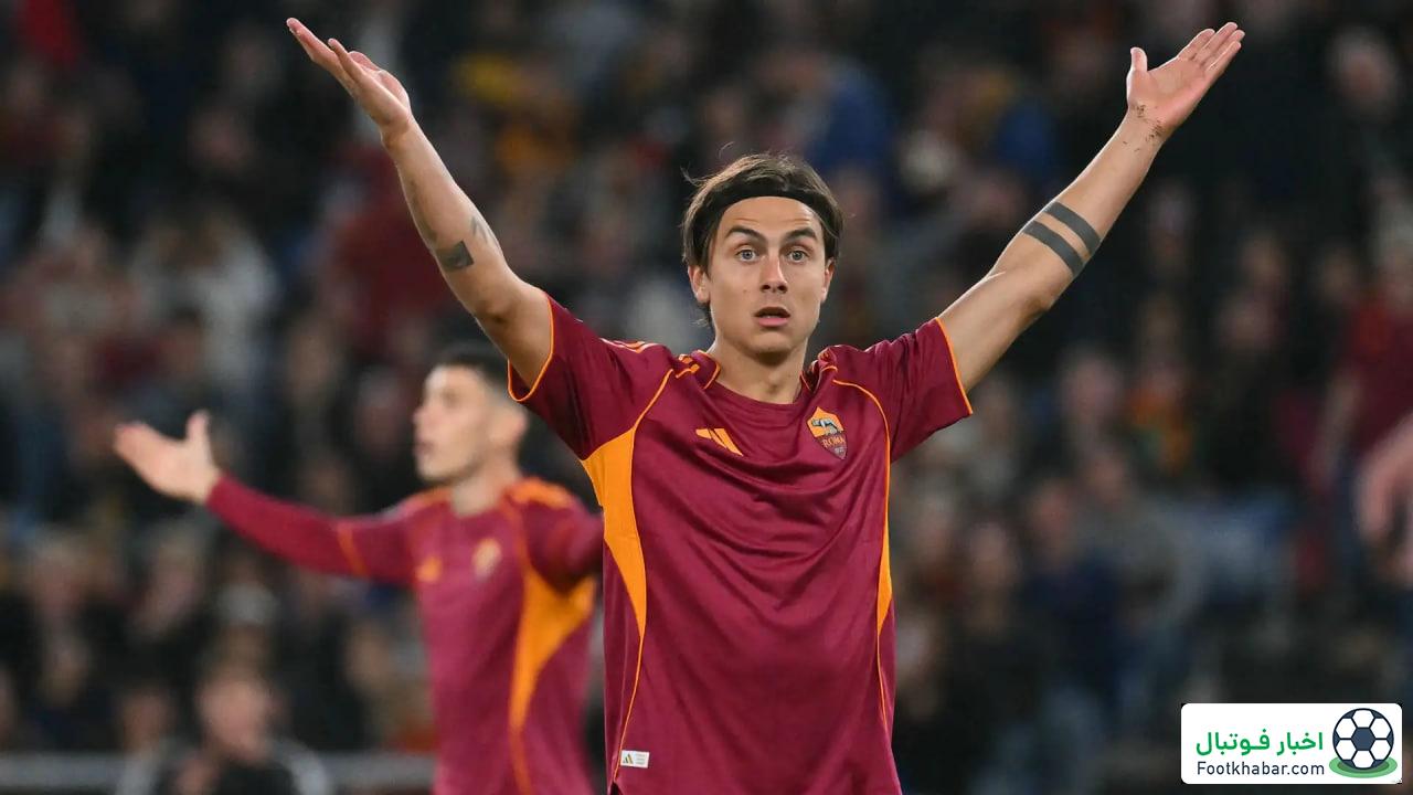 رم برای جدایی بزرگ آماده می‌شود