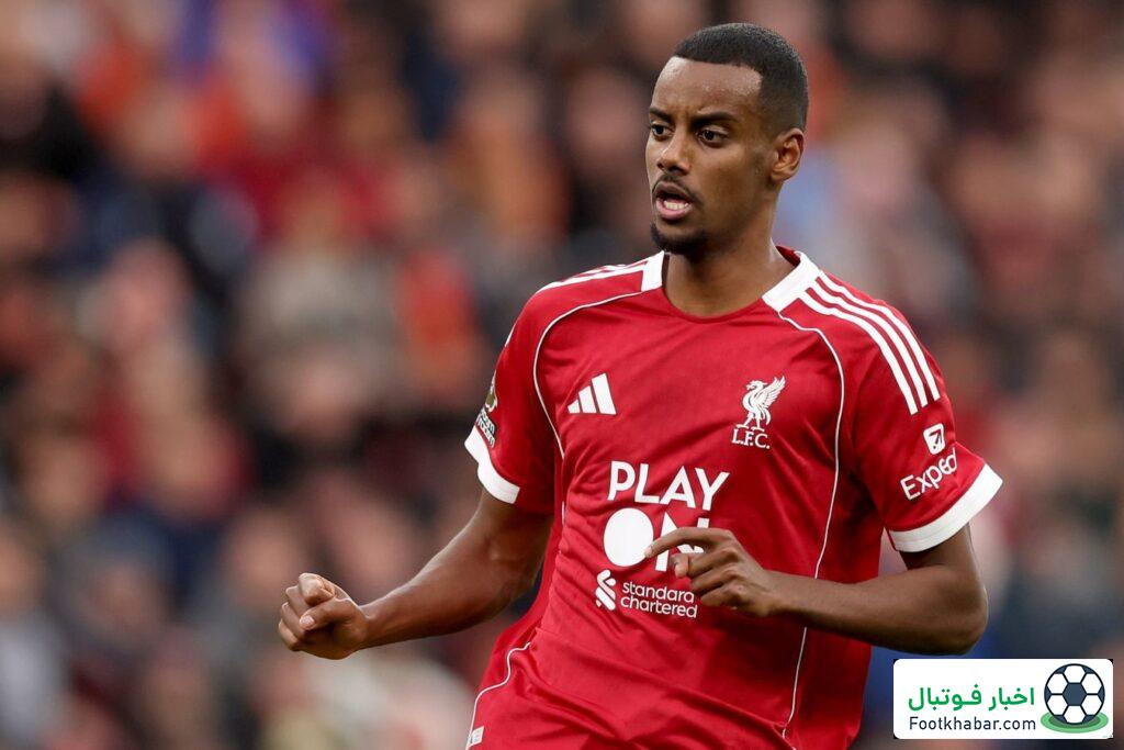 ایساک باید از اکیتیکه بترسد/ زنگ خطر برای گران‌ترین ستاره لیورپول