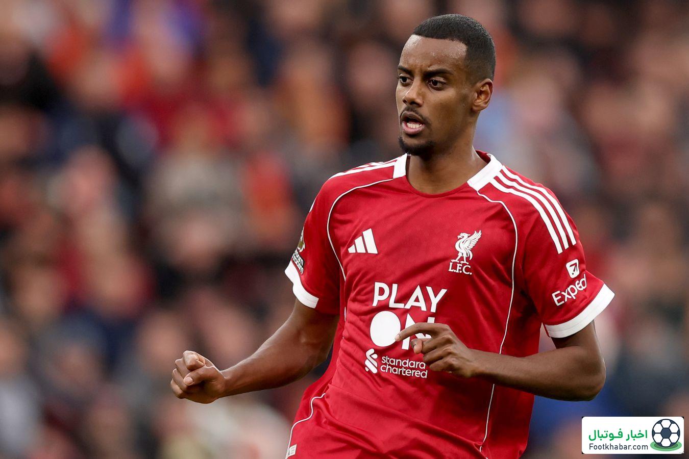 ایساک باید از اکیتیکه بترسد/ زنگ خطر برای گران‌ترین ستاره لیورپول