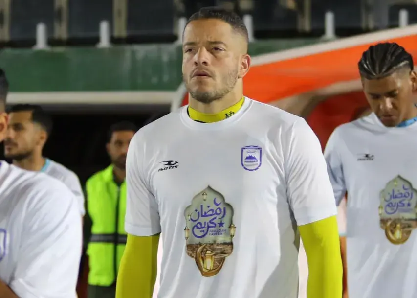 تبریک آغاز رمضان به سبک خارجی‌های چادرملو