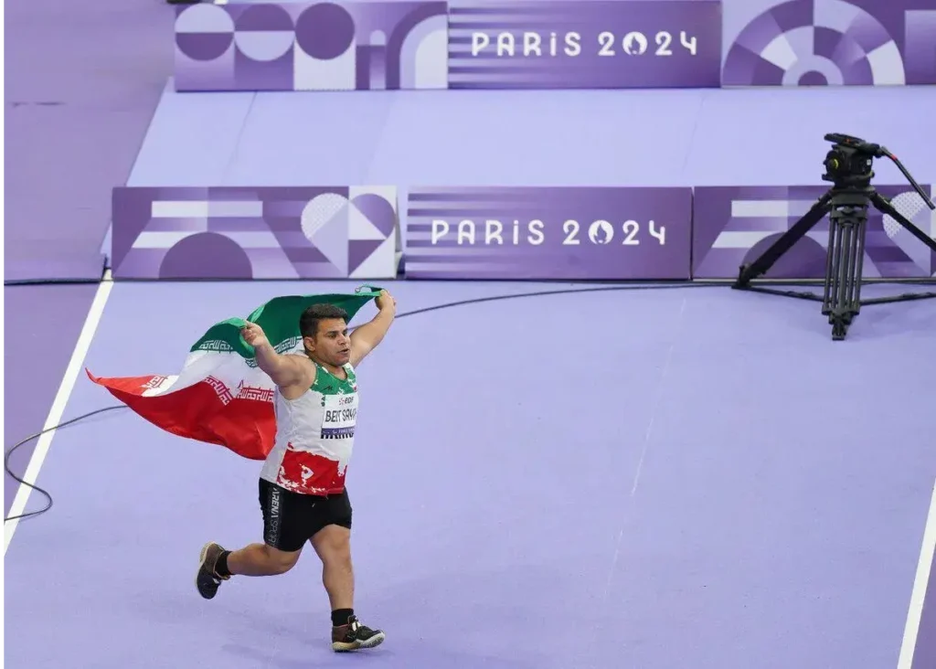 رسمی: تشکیل فدراسیون جدید در ورزش ایران