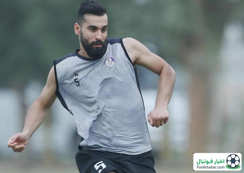 رسمی: بازیکن جدید در قلب دفاع ذوب‌آهن