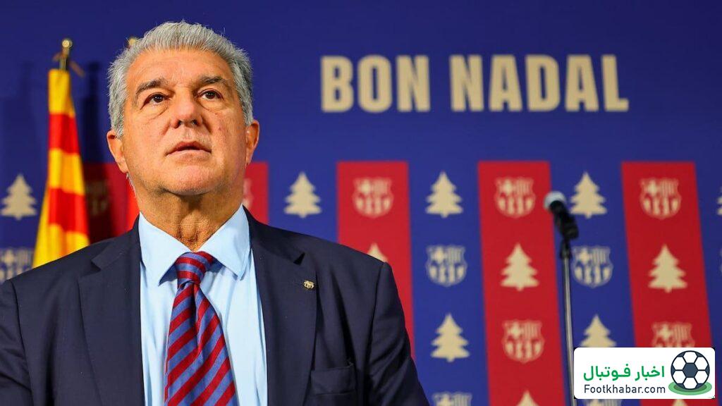 بعد از جلسه مهم در هیئت مدیره/ اسم رئیس جدید بارسلونا مشخص شد