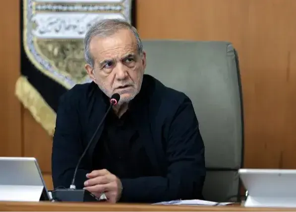 تبریک ویژه پزشکیان به تیم ملی ایران