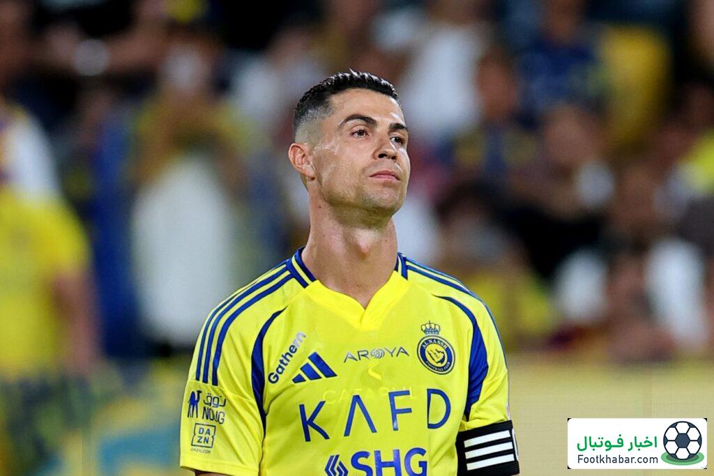 جنجال رونالدو: اعضای النصر ممنوع‌المصاحبه شدند!