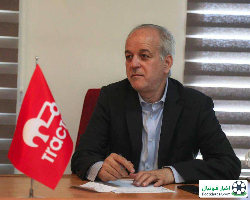 حرفهای مدیرعامل تراکتور در مورد شکایت به فیفا!