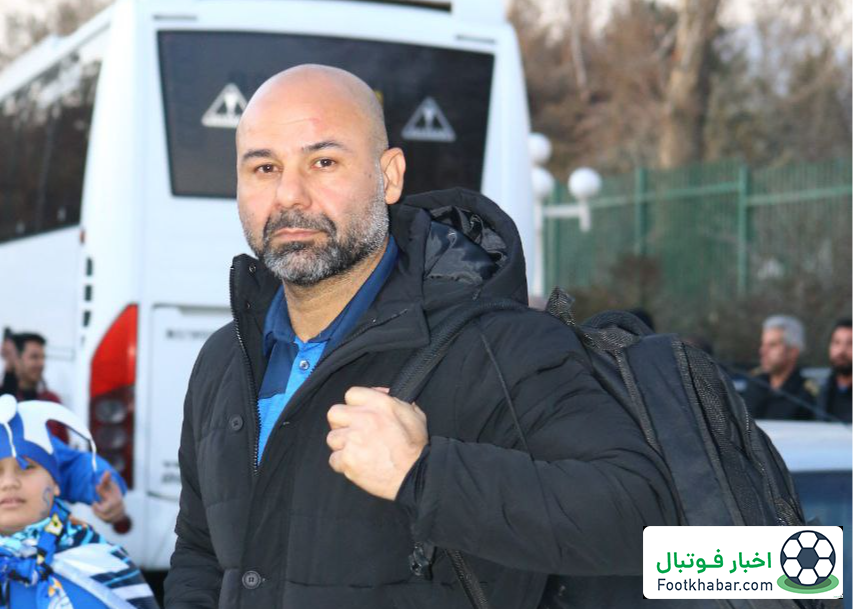 سرمربی جدید استقلال در جایگاه سی‌آی‌پی ورزشگاه