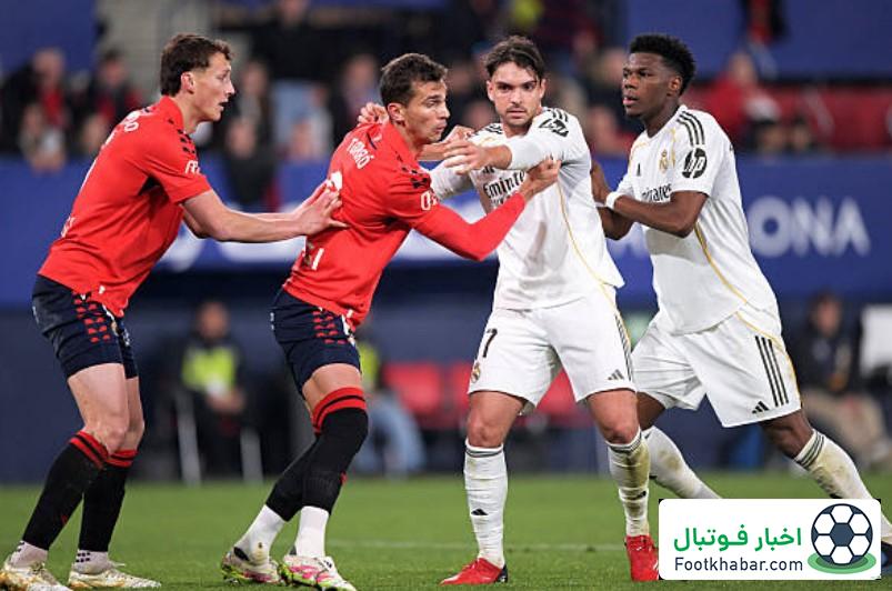 سیلی محکم: رئال به این تحقیر نیاز داشت