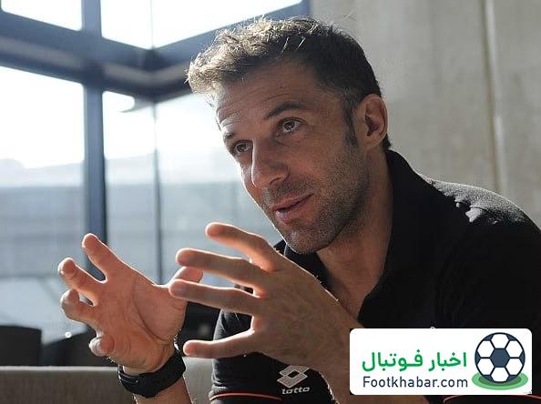 طعنه اسطوره یووه به اینتر: تیم متوسط صعود نمی‌کند