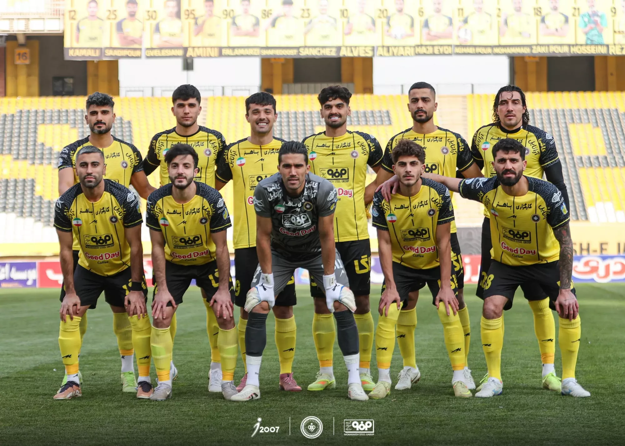 یازده بازیکن نویدکیا برای سه امتیاز:/ سپاهان با دو تغییر مقابل آبی‌های خوزستان