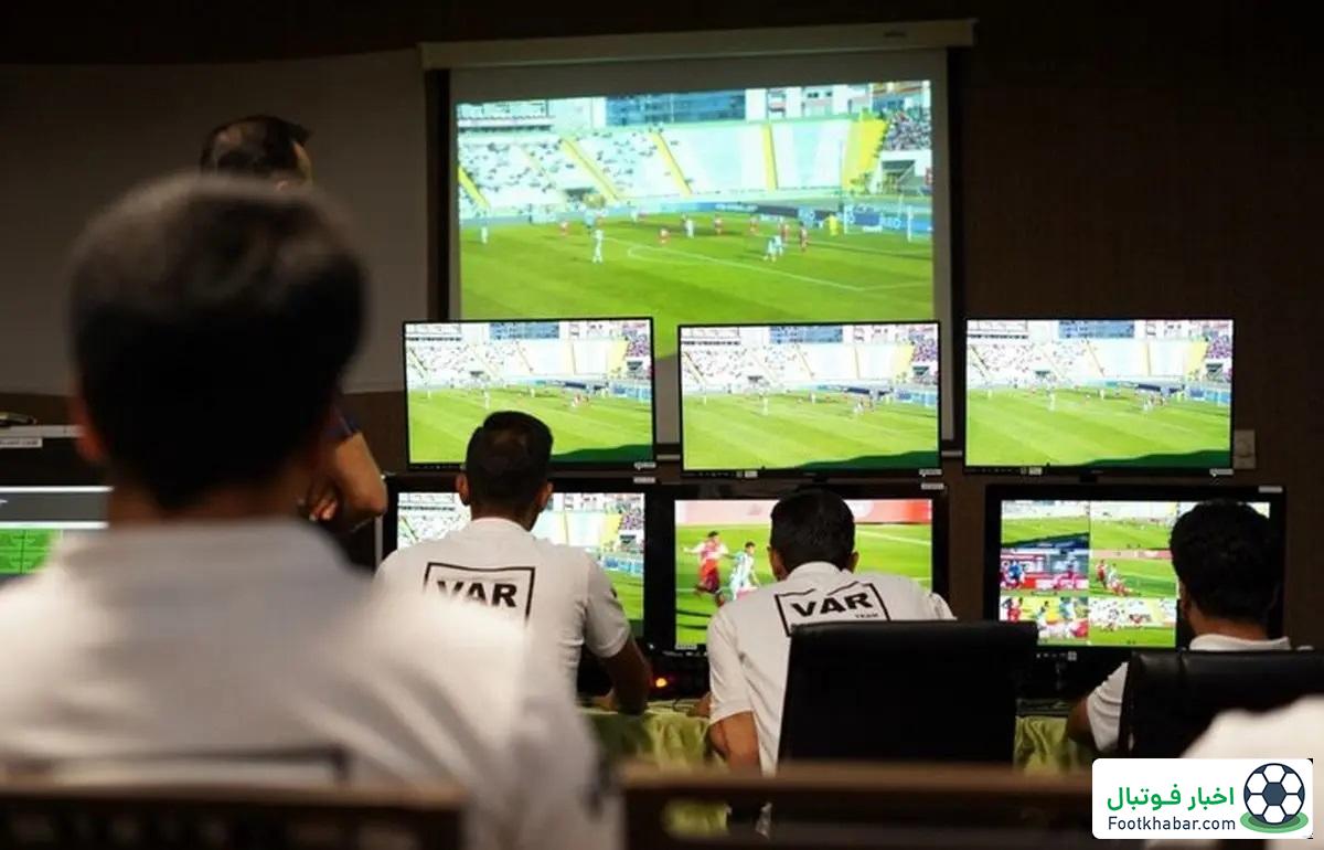 وی ای آر در سن سیروس قطع شد!