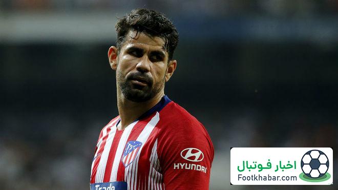 کینه دیه‌گو کاستا از داور معروف: او یک دروغگوست!