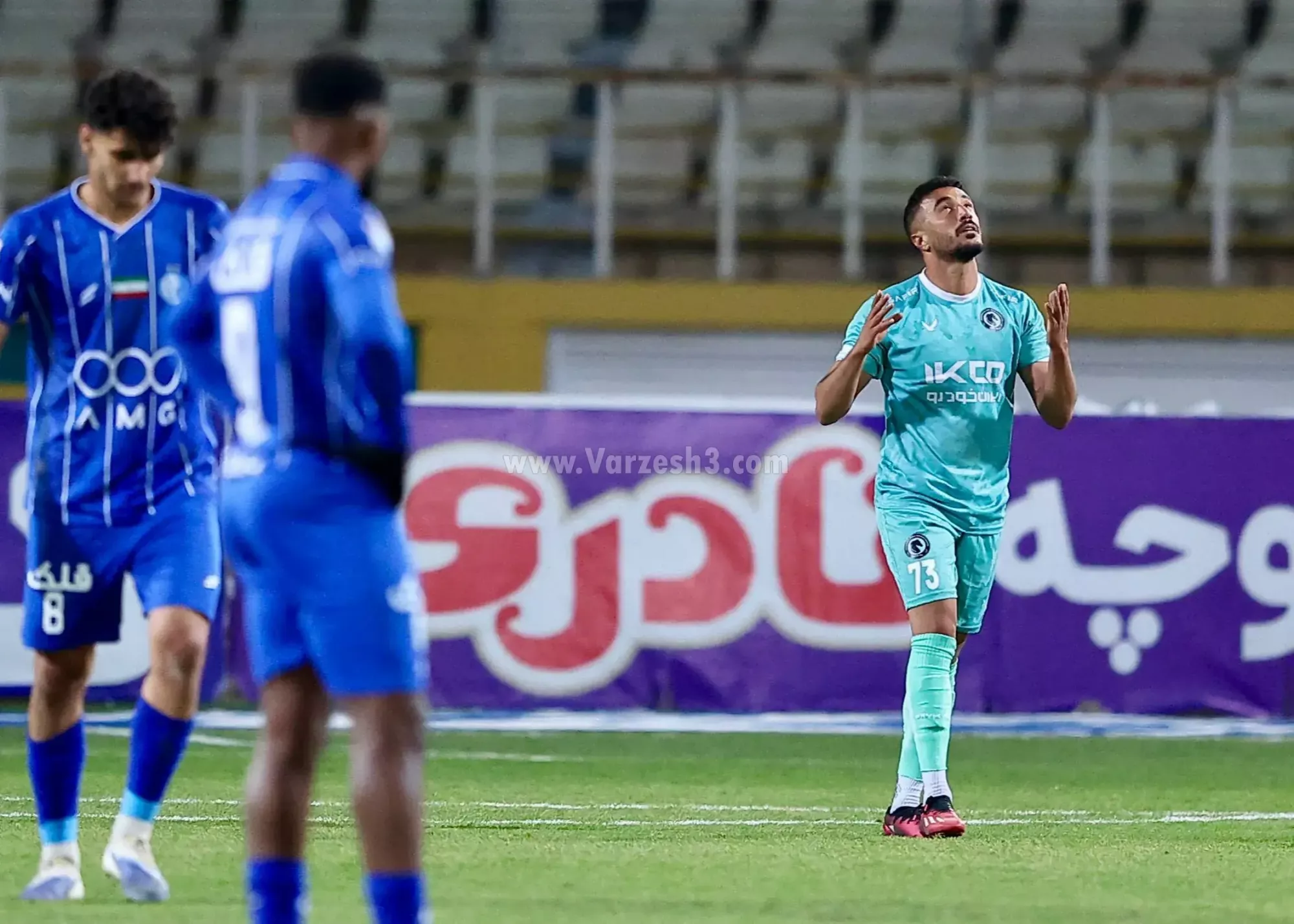 گلی که یک طلسم شانزده ساله را شکست / چه کسی پیکان را از قفس آزاد کرد؟ (عکس)