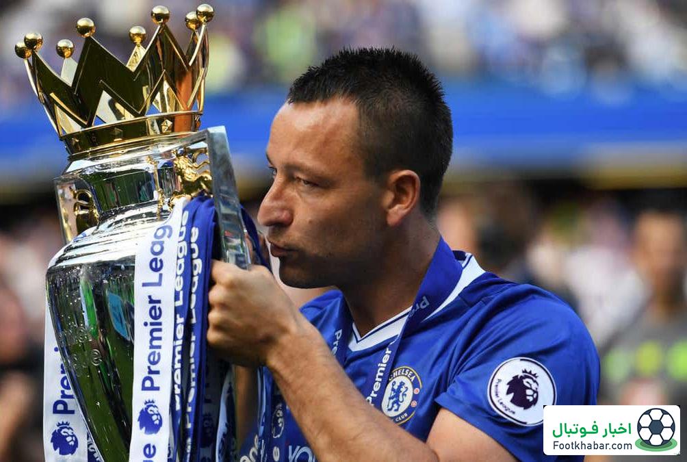 ‏بهتر از ویرژیل فن‌دایک/ جان ‌تری: من بهترین مدافع تاریخ انگلیسم!