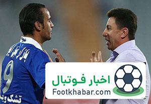 برگی از تاریخ/ بازگشت امیر قلعهنویی به استقلال (عکس)