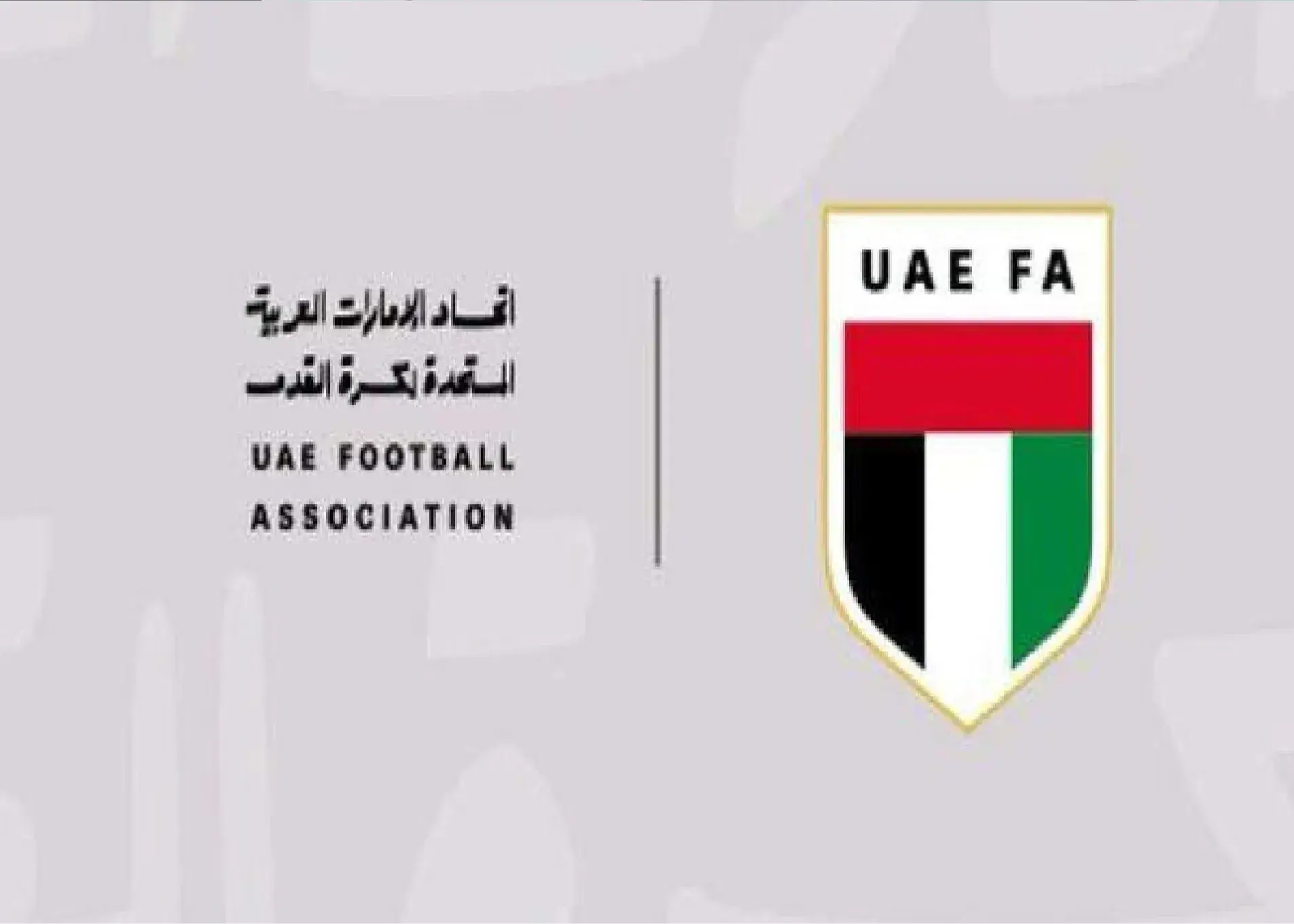 فدراسیون امارات هم علیه ای‌اف‌سی شد!