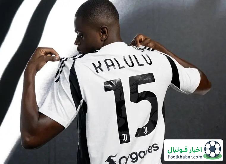 پیشنهاد تمدید جذاب به ستاره یووه رسید