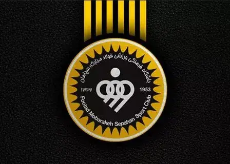 زیریانوف: ارتباط دو باشگاه پلی بین دو ملت است:/ حمایت باشگاه زنیت از سپاهان ‌و مردم ایران