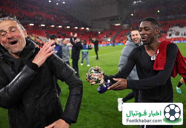 امشب بردیم چون زجر کشیدن را بلد بودیم/ انریکه: در حد قهرمان اروپا بودیم، حتی فراتر