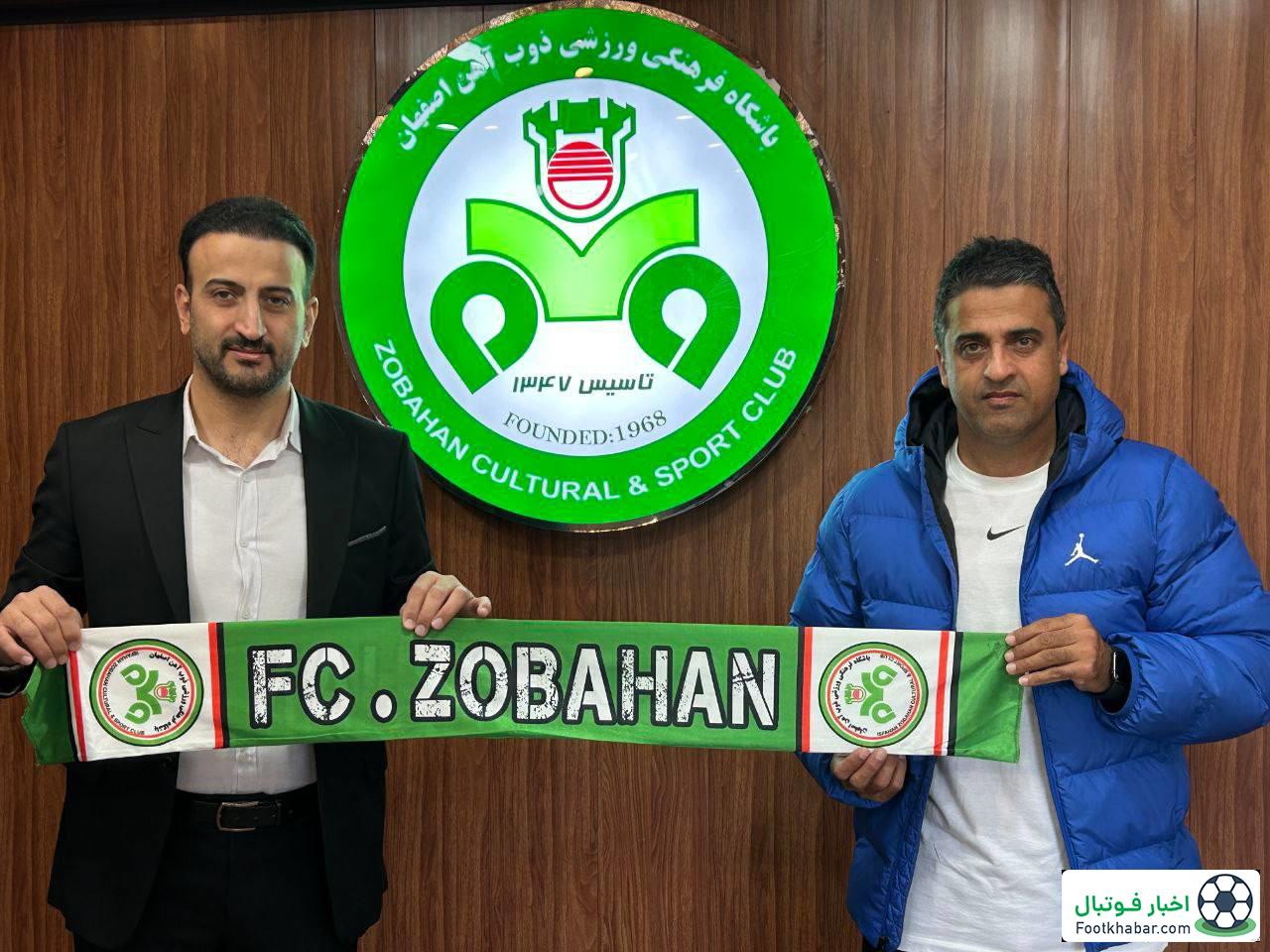 امیدیان در ذوب‌آهن می‌ماند/ اولین تیمی که سرمربی فصل بعد را مشخص کرد