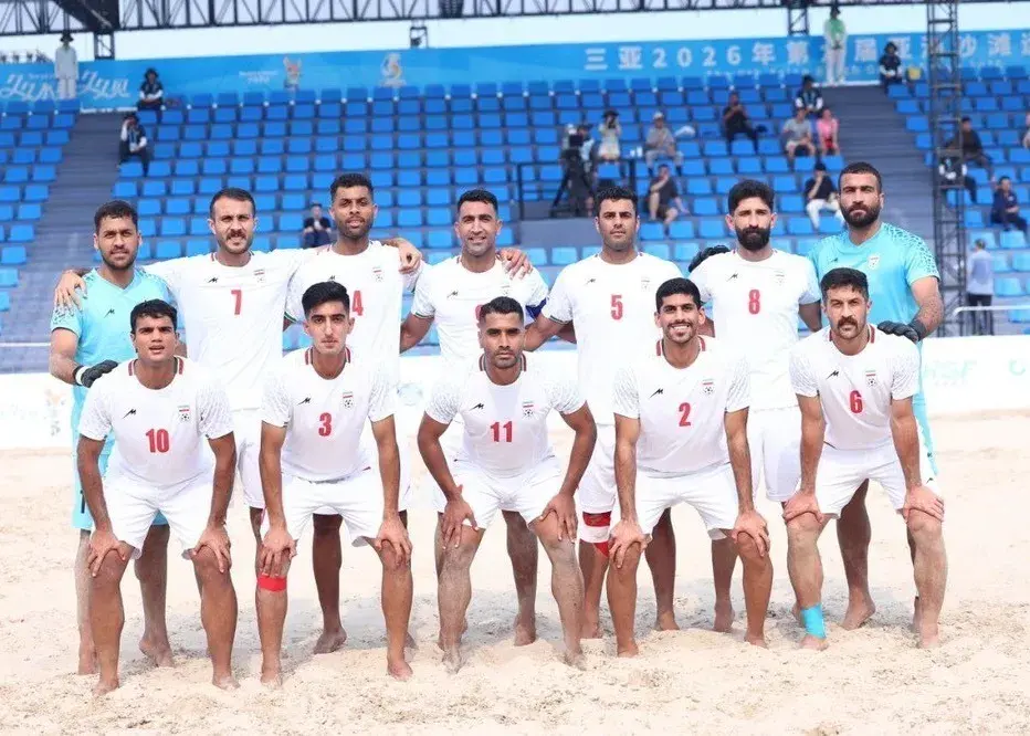 ایران 13 – تایلند 1/ برد قاطع ساحلی بازان ایران مقابل تایلند