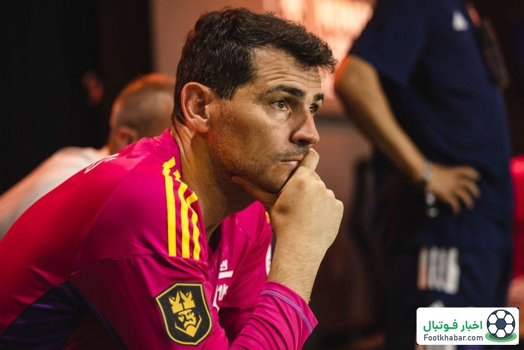 نمی‌توانید اسم پسرتان را ایکر کاسیاس بگذارید!