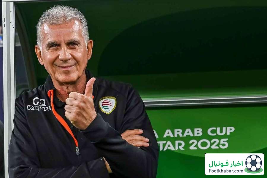 پنجمین حضور کارلوس در آوردگاه بزرگ/ رسمی: کی‌روش با غنا در جام جهانی