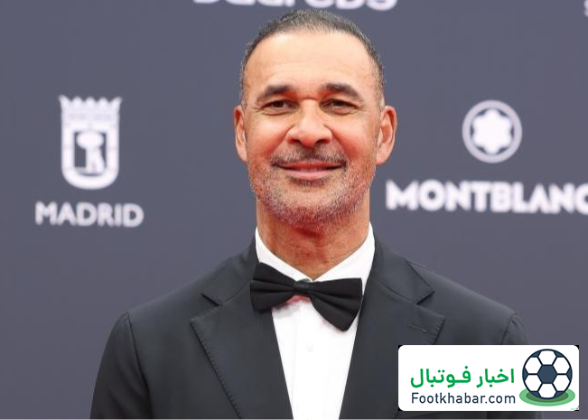 واکنش خاص رود گولیت به موضوع روز فوتبال/ دعوا در فوتبال عادیه، دعوای رئال را بزرگ نکنید!