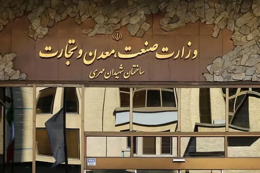 امروز ایران در جایگاه کشورهای تحریم‌کننده است