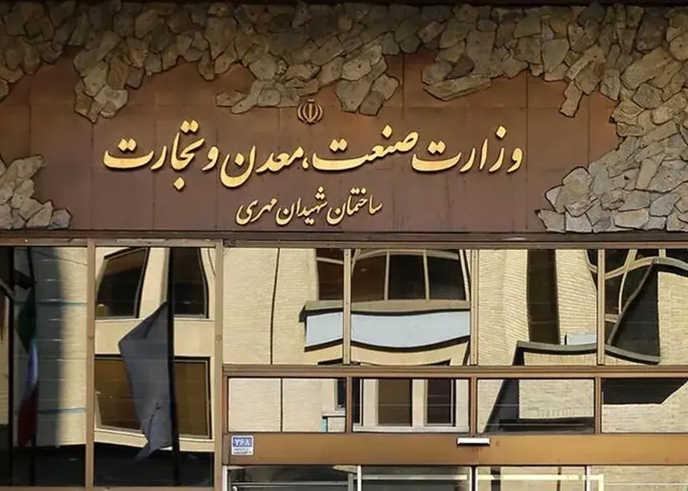 امروز ایران در جایگاه کشورهای تحریم‌کننده است