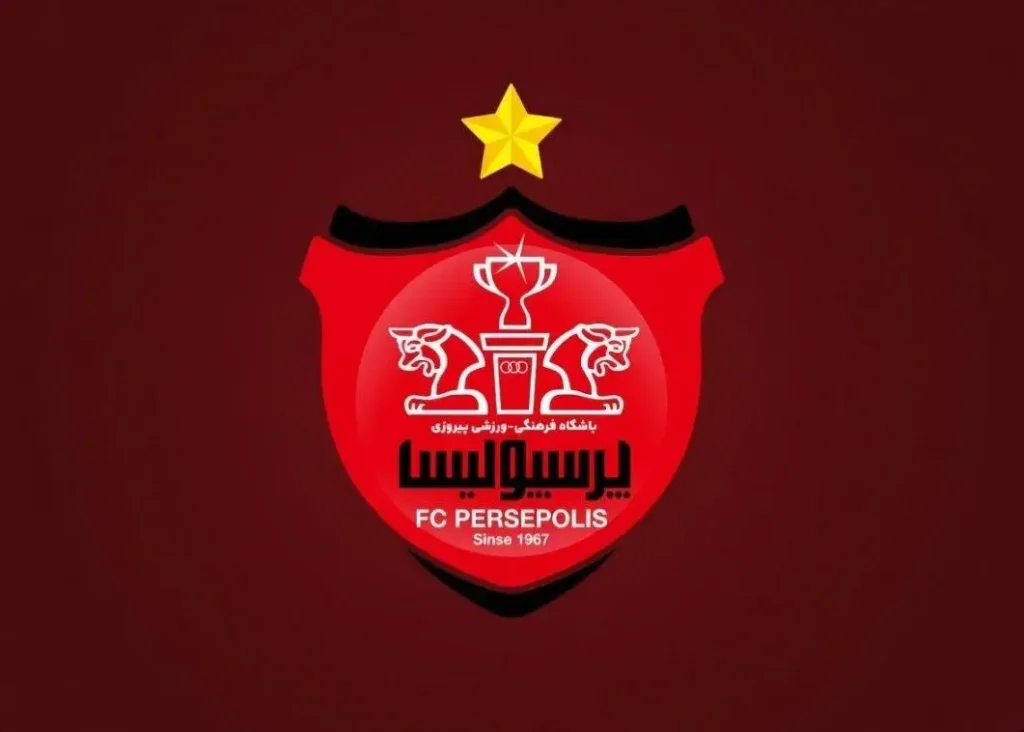 واکنش تند و جدید پرسپولیس به تصمیم فدراسیون