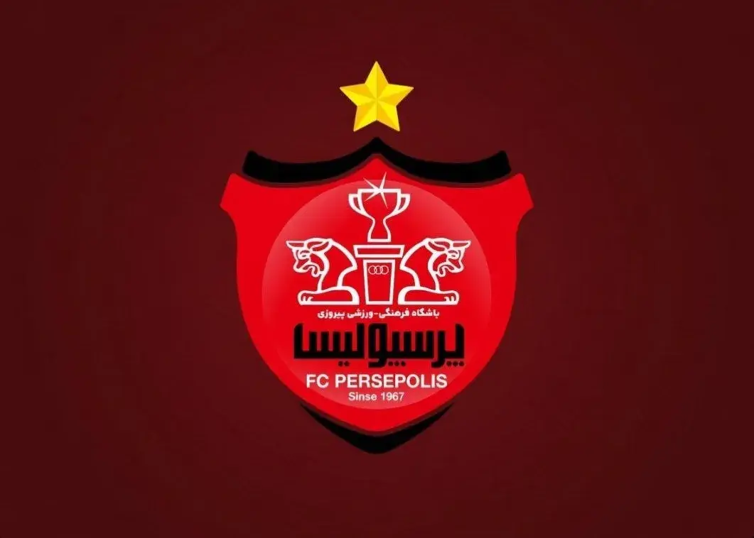 واکنش تند و جدید پرسپولیس به تصمیم فدراسیون
