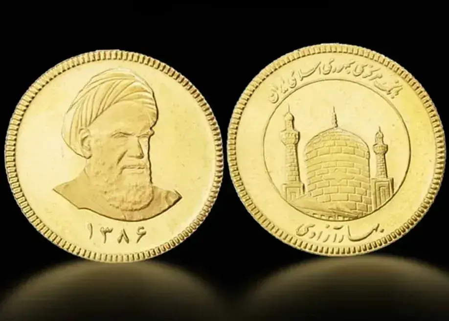قیمت سکه و طلا امروز شنبه ۱۲ اردیبهشت
