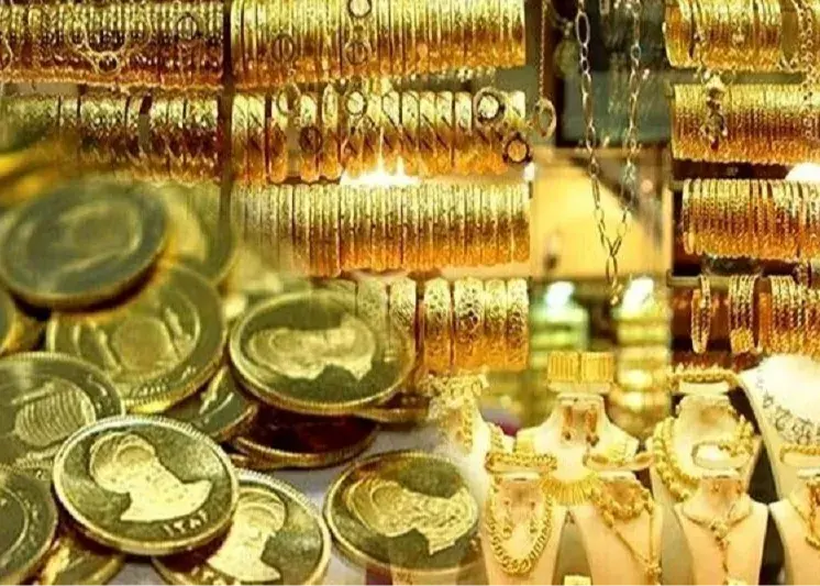 قیمت طلا و سکه امروز شنبه ۲۶ اردیبهشت ۱۴۰۵