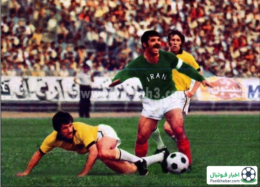 آزمون: روحت شاد سردار قلیچ (عکس)