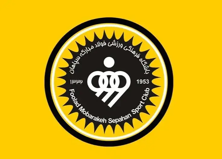 بازگشت ستاره سرباز از انزلی / اولین خرید فصل بعد سپاهان در سال بحران!