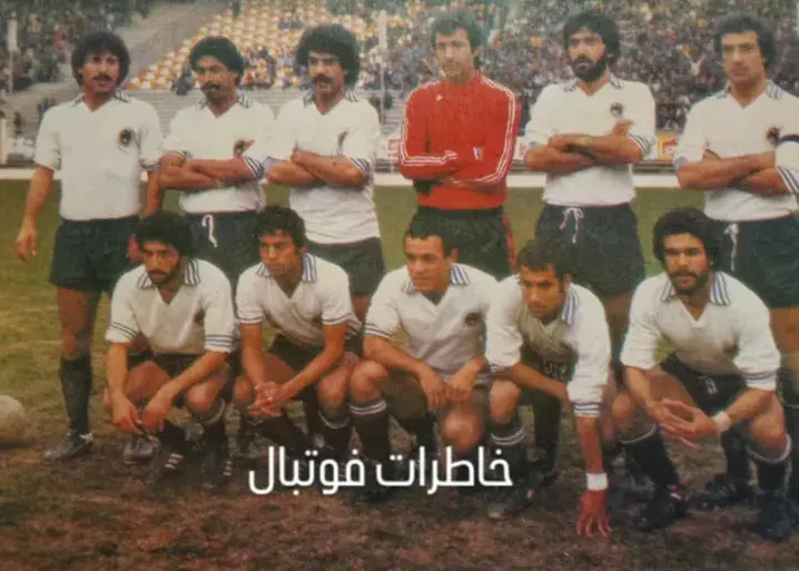 برگی از تاریخ؛/ اولین تعطیلی طولانی در تاریخ فوتبال ایران! (عکس)