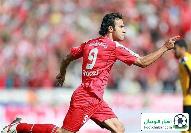 برگی از تاریخ؛/ سخت‌ترین روز زندگی مدیر ورزشی پرسپولیس