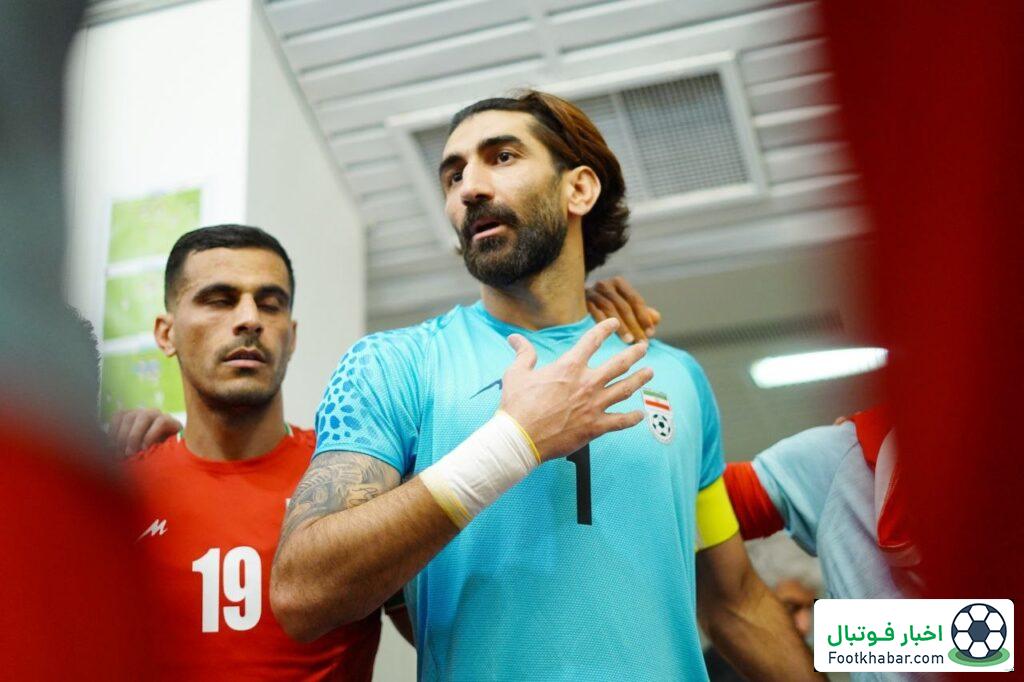 بیرانوند با لباس آبی و ژست سالیوان! (عکس)