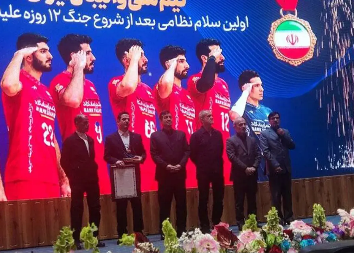 تقدیر رئیس جمهور از سلام نظامی تیم ملی والیبال