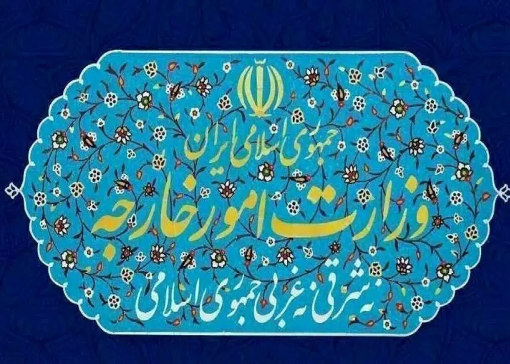 تهران تحریم سفیر ایران در بیروت را محکوم کرد