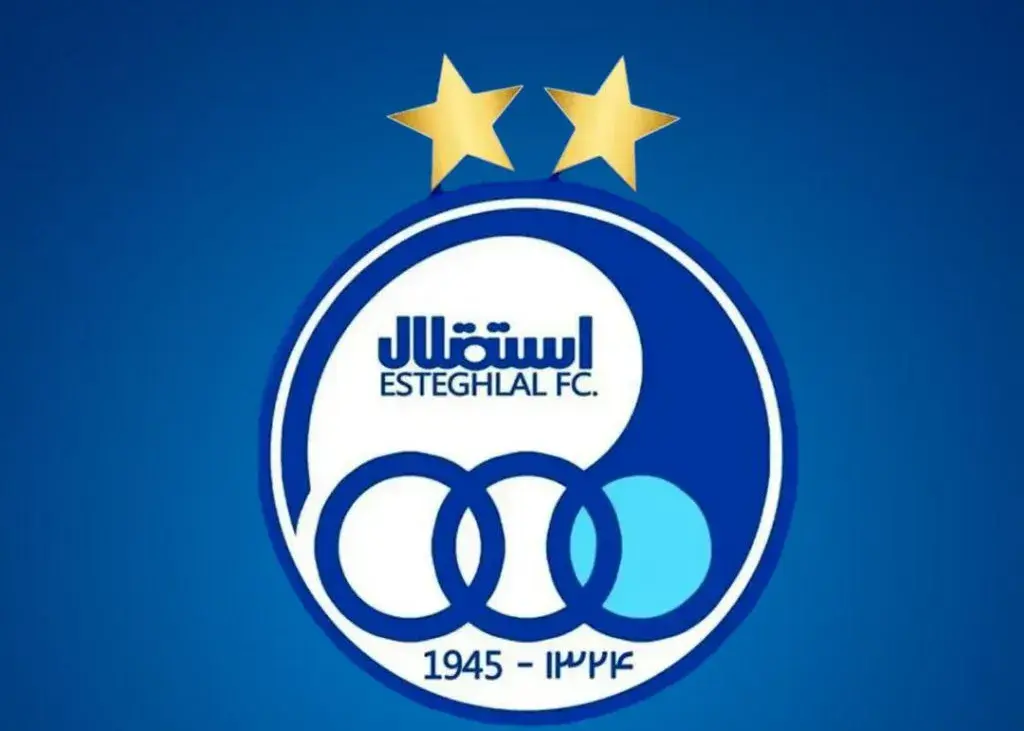جدیدترین شکایت استقلال در فدراسیون ثبت شد